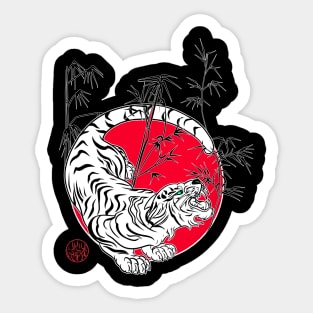 White tiger and bamboo Sticker